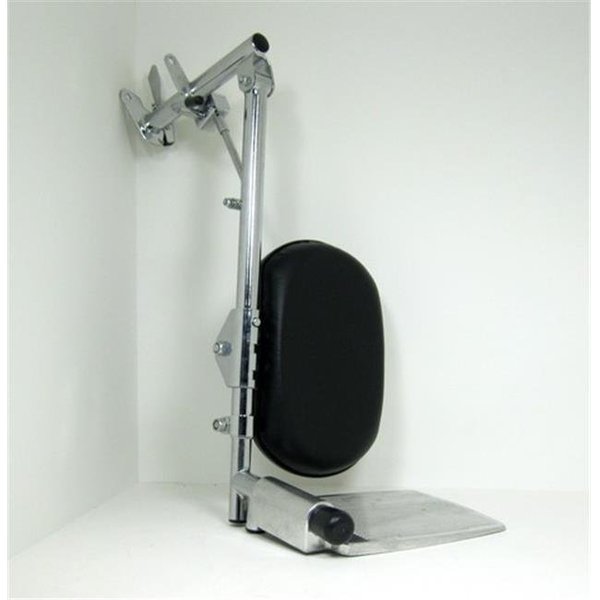 New Solutions New Solutions FR251R Right; E&J Legrest Wheelchair; 19 x 8 x 4 in. FR251R